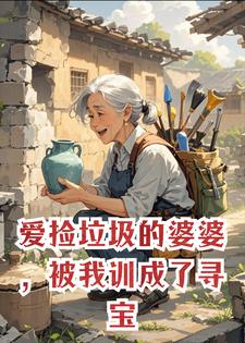 �������������ţ�����ѵ����Ѱ����