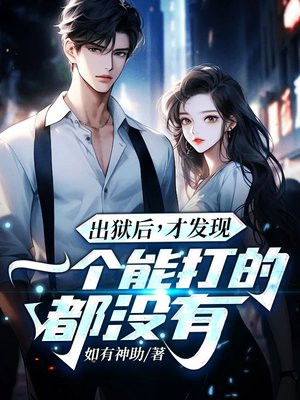 �����󣬲ŷ���һ���ܴ�Ķ�û��