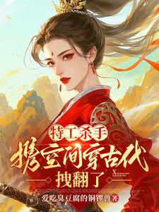 �ع�ɱ��Я�ռ䴩�Ŵ�ק����