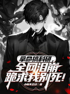 ��������У�ȫ����������ұ�����