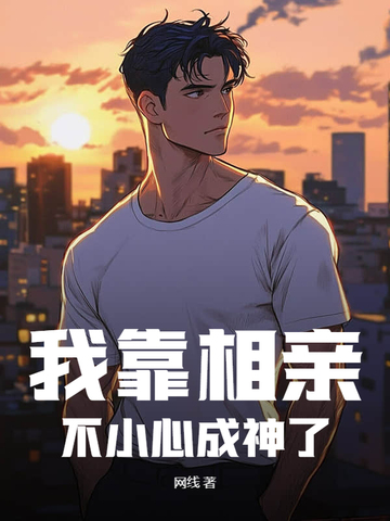 �ҿ����ײ�С�ĳ����ˣ�