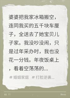 ƫ�����Ű���Ҽң���ҹ��һ���ö���������ɨ��