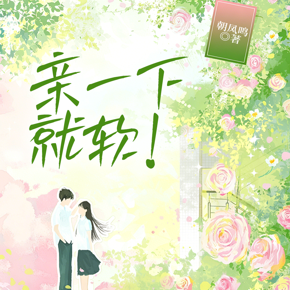 ��һ�¾�����