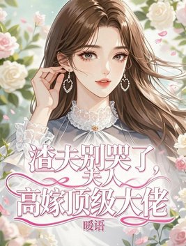 �������ˣ����˸߼޶�������