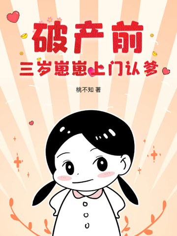 �Ʋ�ǰ���������������ϵ�