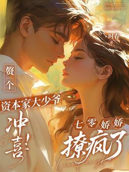 ׸���ʱ��Ҵ���ү��ϲ�����㽿���÷���