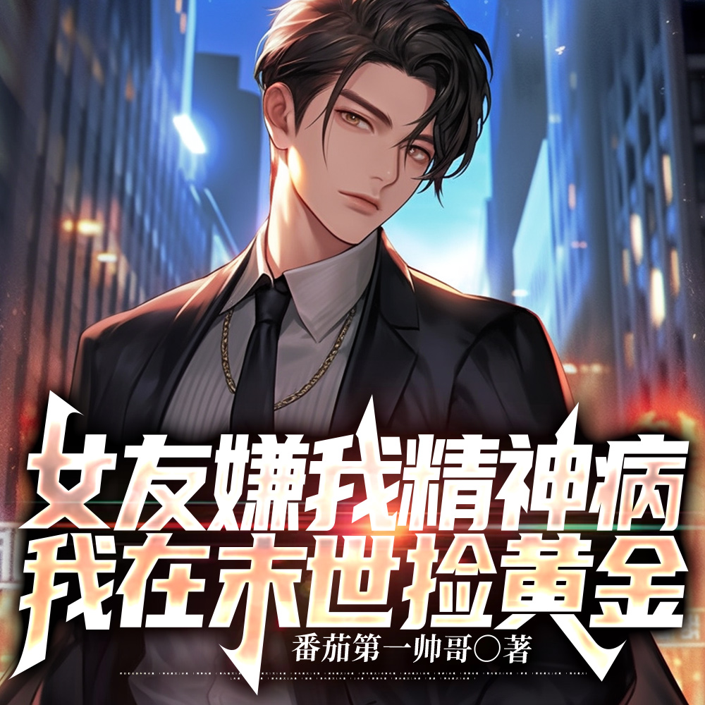 ���н��ף���Ϊ������ǿ��