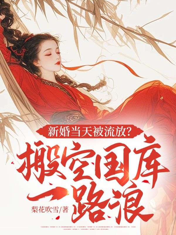 �»鵱�챻���ţ���չ���һ·��