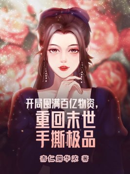 ���ֶ�����������,�ػ�ĩ����˺��Ʒ