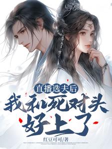 ֱ��ѡ����Һ�����ͷ������