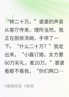 ����60�����Ӷ࣬��С���������80��