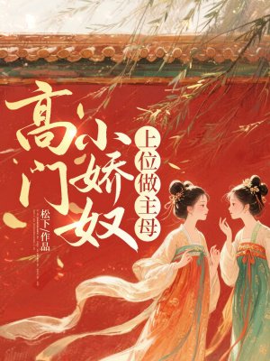 ����С��ū����λ����ĸ