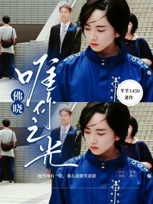 ������Ψ��֮��