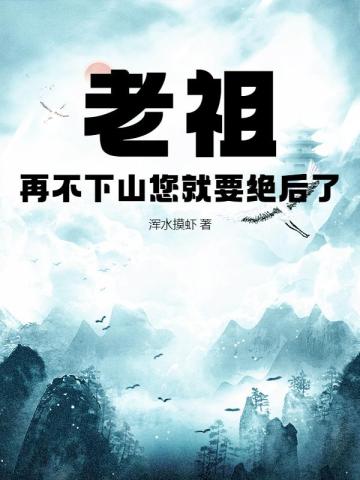 ���棬�ٲ���ɽ����Ҫ������