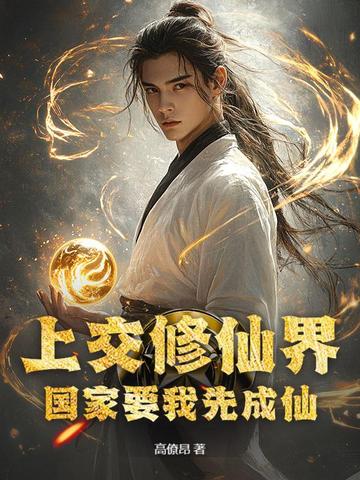 �Ͻ����ɽ磬����Ҫ���ȳ���