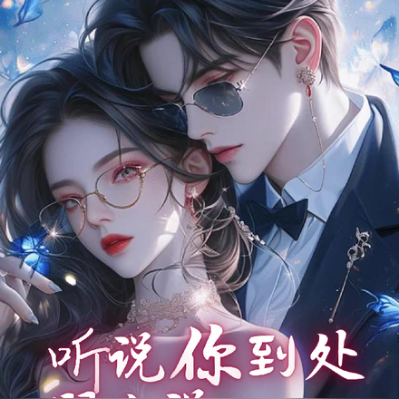 Ҫ���ˣ�ǰ����ɱ�����������ˣ�