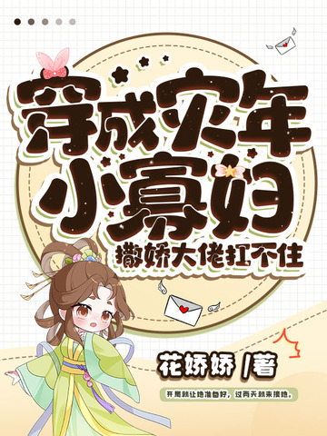 ��������С�Ѹ����������п���ס