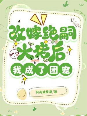 �ļ޾��ô��к��ҳ����ų�