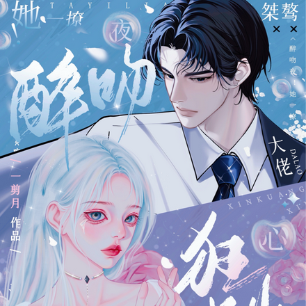 ����ҹ����һ�ã���������Ŀ���