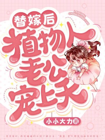 ��޺�ֲ�����Ϲ�������