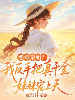 ���׽㣿�ҷ��ְ���ǧ�����ó�����