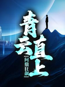 ����ֱ�ϣ��ʶ����