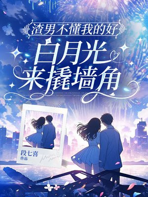 ���в����ҵĺã����¹�����ǽ��