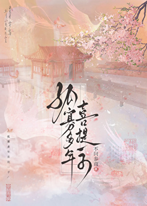 �¹Ѷ���ϲ��һ��