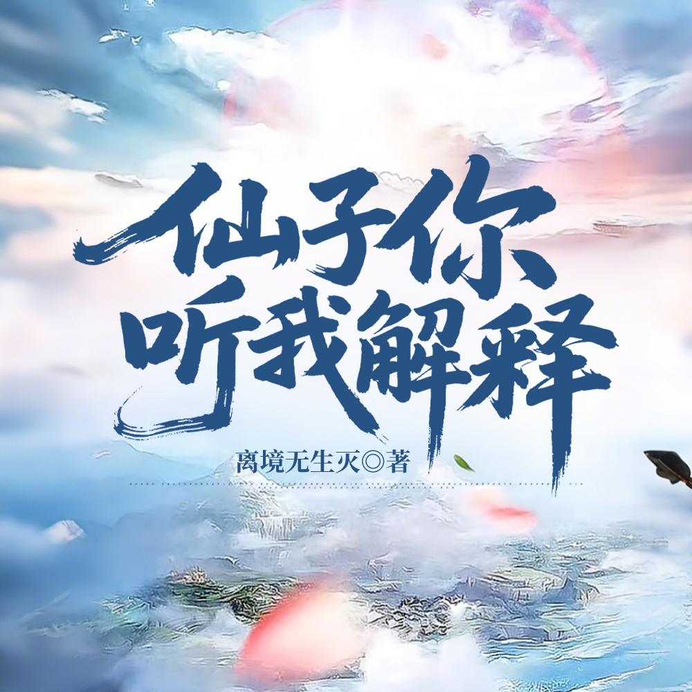 ���ŷ������Ծ���ƾʲô�����ң�