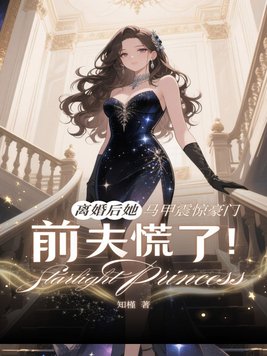 �����������𾪺��ţ�ǰ����ˣ�