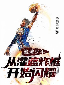 ��������,�ӹ���ը��ʼ��ҫ