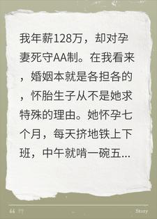 ���AA�������޼����������棬ֱ���޳��������