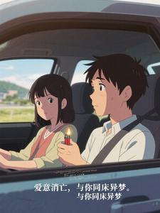 ��������������ͬ������