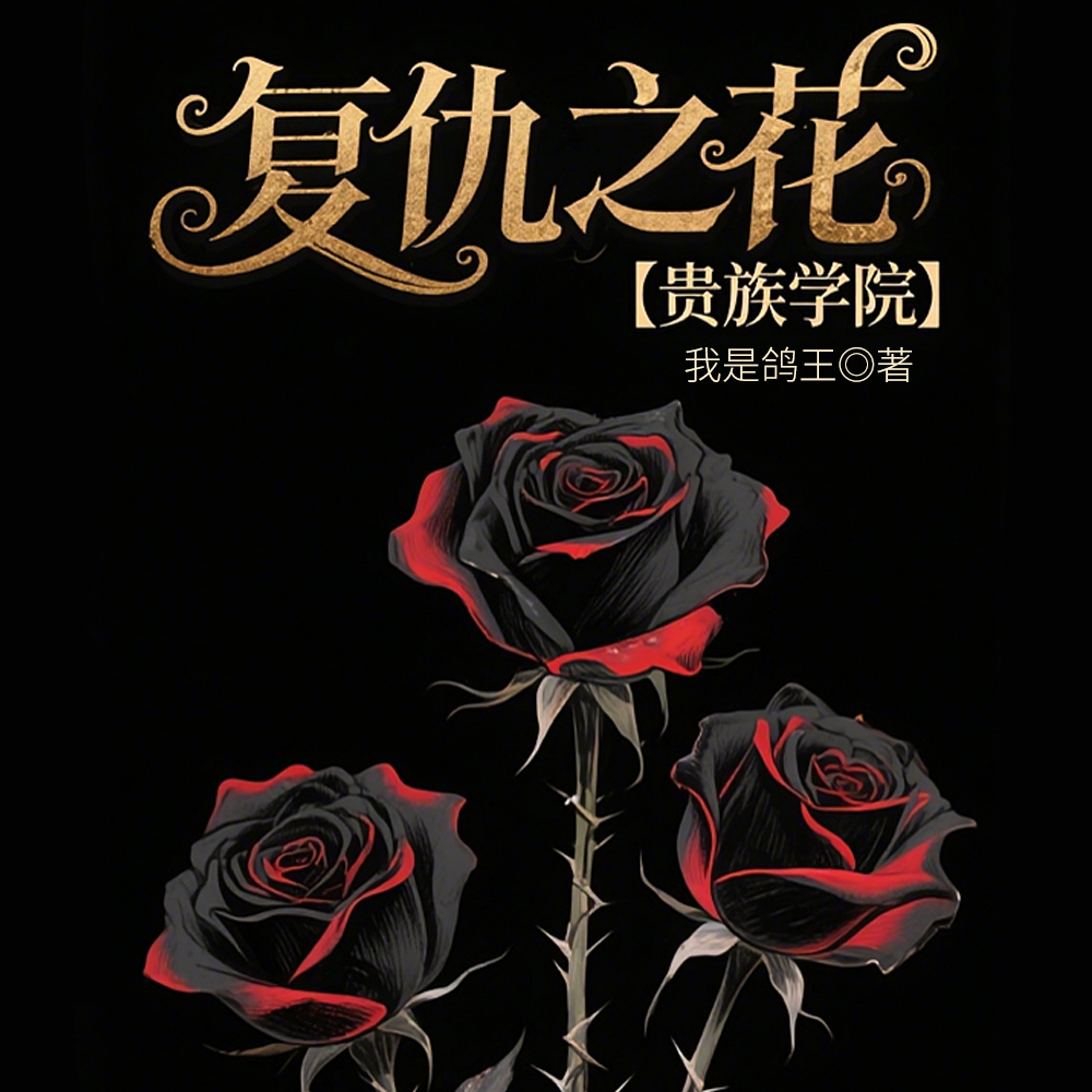 ����֮��������ѧԺ��