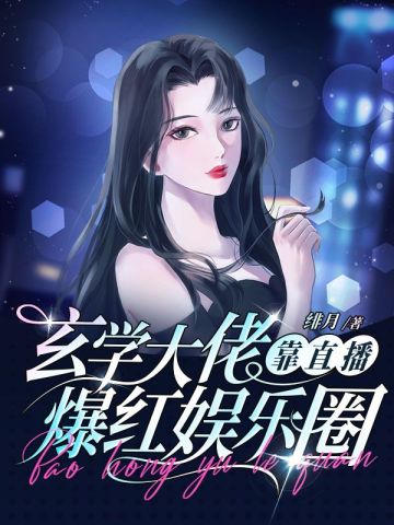 ��ѧ���п�ֱ����������Ȧ