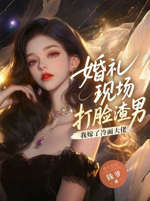 �׳����ˣ��������ϵ���