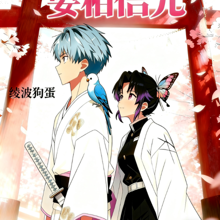 ����֮�У�Ҫ���Ź�