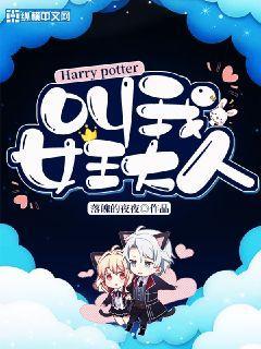 HP����Ů������