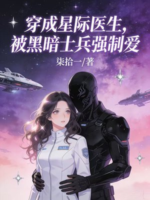 �����Ǽ�ҽ�������ڰ�ʿ��ǿ�ư� 