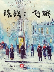 ��ս���ɶ�