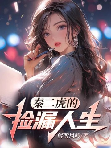 �ض����ļ�©����