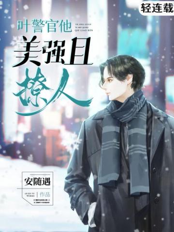 Ҷ��������ǿ������