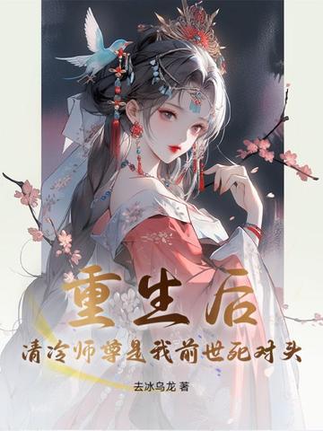 ����������ʦ������ǰ������ͷ��