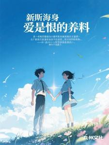 ���Ǻ޵�����