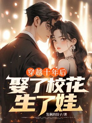 ��Խʮ���Ȣ��У��������