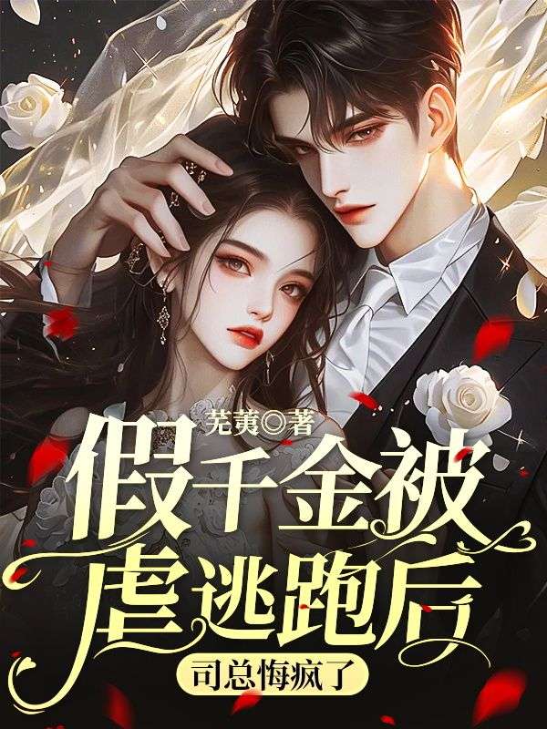 ��ǧ��Ű���ܺ�˾�ܻڷ���