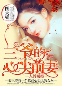 ���ů�飺��ү���ļ�ǰ��