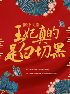 ������������������ǰ��кڣ�