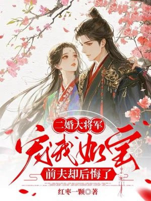 ����󽫾������籦��ǰ��ȴ�����