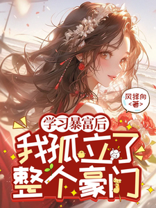 ѧϰ�������ҹ�������������